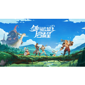 剑与远征启程工会玩法介绍-剑与远征启程工会系统攻略