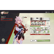 崩坏星穹铁道《剑侠纪事》活动攻略-崩坏星穹铁道「初花习剑录」剑侠纪事互动攻略详情