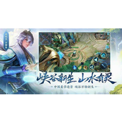 王者荣耀巅峰赛英雄不加战力是怎么回事？王者荣耀巅峰赛英雄战力规则详解