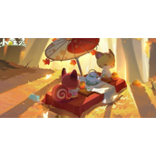 小森灵大森林怎么玩？小森灵大森林玩法攻略