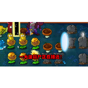 植物大战僵尸杂交版头脑风暴成就如何通关？植物大战僵尸杂交版头脑风暴成就通关攻略