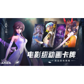 上古王冠最强组合怎么搭配？上古王冠最强组合搭配大全