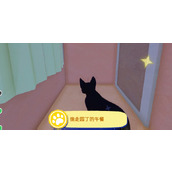小猫咪大城市偷走园丁的午餐成就如何完成？ 小猫咪大城市偷走园丁的午餐成就攻略
