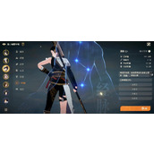 对决剑之川诸葛玲珑角色介绍一览