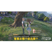 无限暖暖旧琴谱与即兴节拍协奏任务怎么做 旧琴谱与即兴节拍协奏任务攻略