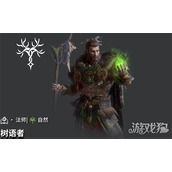 地下城堡4树语者天赋怎么点 树语者天赋加点推荐