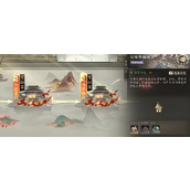 三国望神州定陶夺粮战如何打