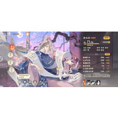忘川风华录唐伯虎与王阳明如何培养