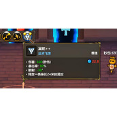 魔法工艺冥蛇流怎么玩