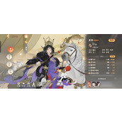 忘川风华录萧绰如何培养