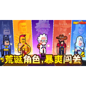 顶级弓箭手白蛇哪些玩法技巧