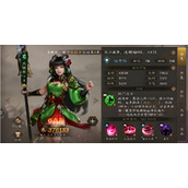新三国志曹操传关银屏技能与天赋怎么样