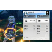 星痕共鸣吉他手流派怎么选择