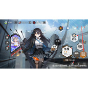 环外技能怎么进阶