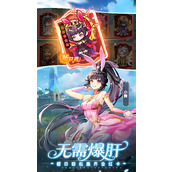口袋斗罗大陆怎么玩