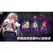 卡厄思梦境钢铁之雨有什么玩法技巧