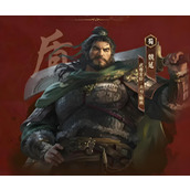 三国谋定天下魏延有什么定位
