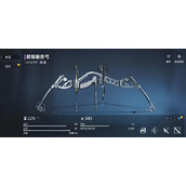 逆战未来武器流派有哪些