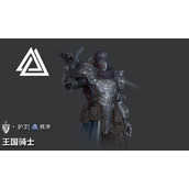地下城堡4骑士与破碎编年史王国骑士如何玩