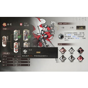 三国望神州乐进有什么培养方法