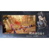 二重螺旋螺旋上天技能如何触发