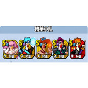 小鸡舰队出击终焉灵王队伍如何搭配