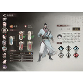 三国望神州程昱如何培养
