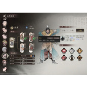 三国望神州简雍怎么培养