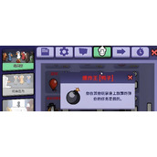鹅鸭杀爆炸王如何玩