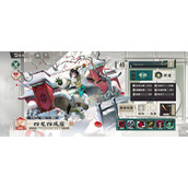 物华弥新四龙四凤座有什么玩法技巧