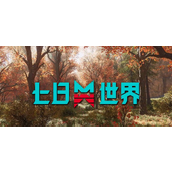 七日世界肥料怎么获得-肥料获取方法