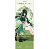 原神奈芙尔属性介绍一览