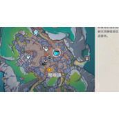 原神挪德卡莱锻造武器图纸获取位置
