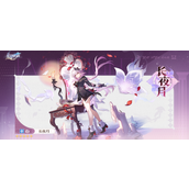 崩坏星穹铁道长夜月突破材料有哪些-长夜月突破材料汇总