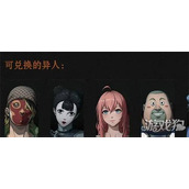 异人之下灵墟币怎么获得 灵墟币获取攻略