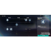 鸣潮潮蚀模拟怎么过关 潮蚀模拟挂机过关攻略