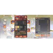 忘川风华录屈原怎么养成 屈原培养攻略