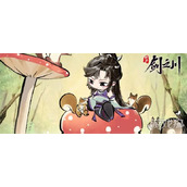 对决剑之川魔化楚青怎么打 魔化楚青打法教学