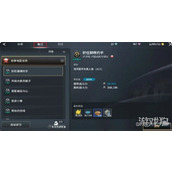 零度曙光每日有哪些任务 每日必做任务一览