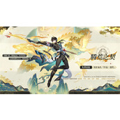 崩坏星穹铁道丹恒腾荒星魂抽取建议