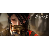 燕云十六声谁是叛徒任务怎么做-万事知谁是叛徒任务攻略