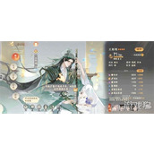 忘川风华录唐伯虎怎么培养 唐伯虎养成攻略