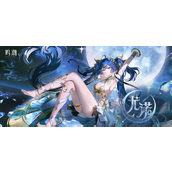 鸣潮尤诺专武要抽吗-万物持存的注释抽取建议