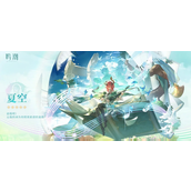 鸣潮夏空复刻要抽吗-2.6夏空复刻抽取建议