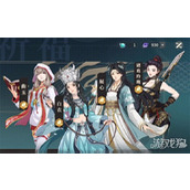 对决剑之川诸葛玲珑怎么配队 诸葛玲珑配队攻略