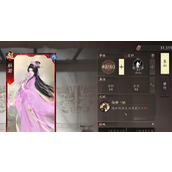三国望神州杜若角色怎么样