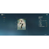 对决剑之川心法怎么获取