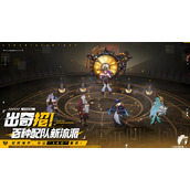 伊瑟月塔怎么顺利通关