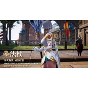 零度曙光法师怎么玩