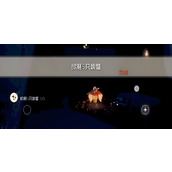 光遇怎么掀翻五只螃蟹